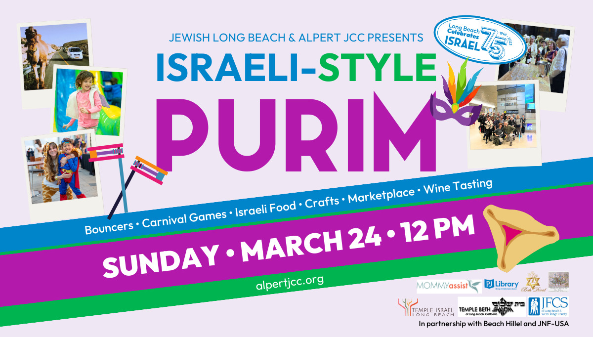 Israeli-style Purim – Alpert Jewish Community Center of Long Beach israeli-style-purim-alpert-jewish-community-center-of-long-beach